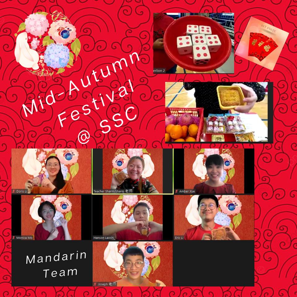 Mid-Autumn Festival