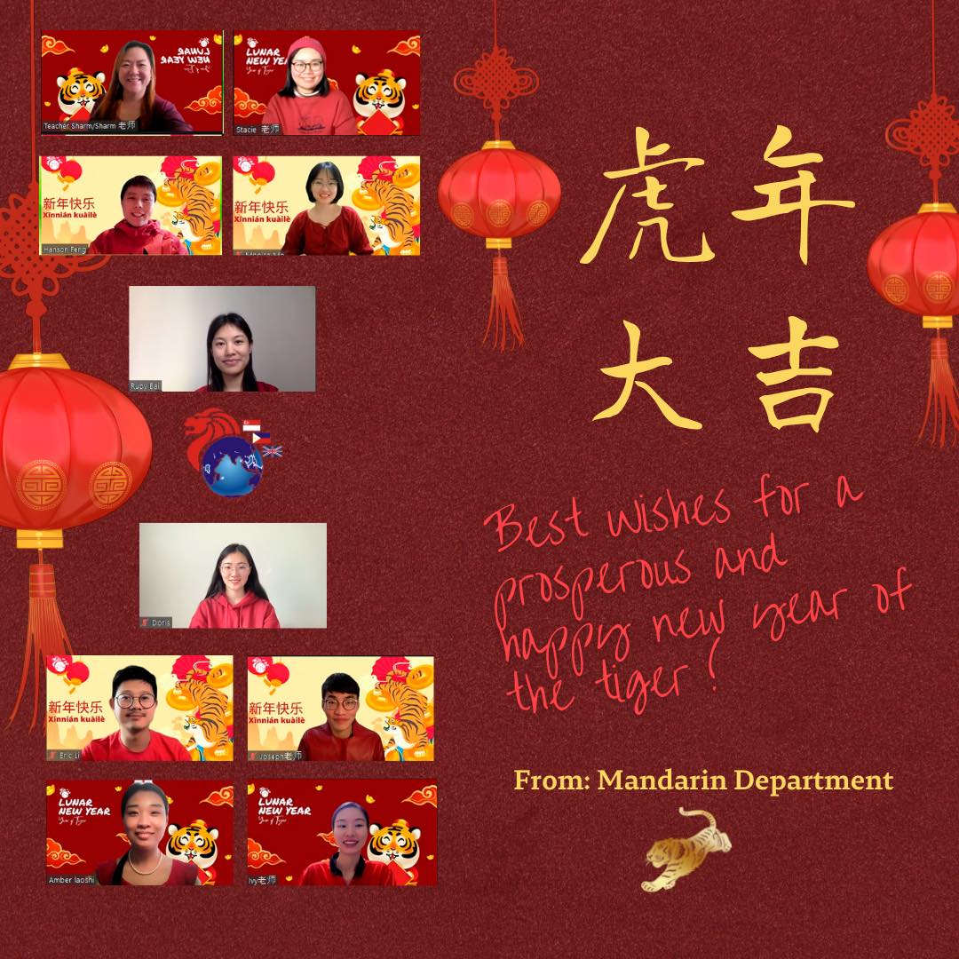 chinese-new-year-singapore-school-cebu