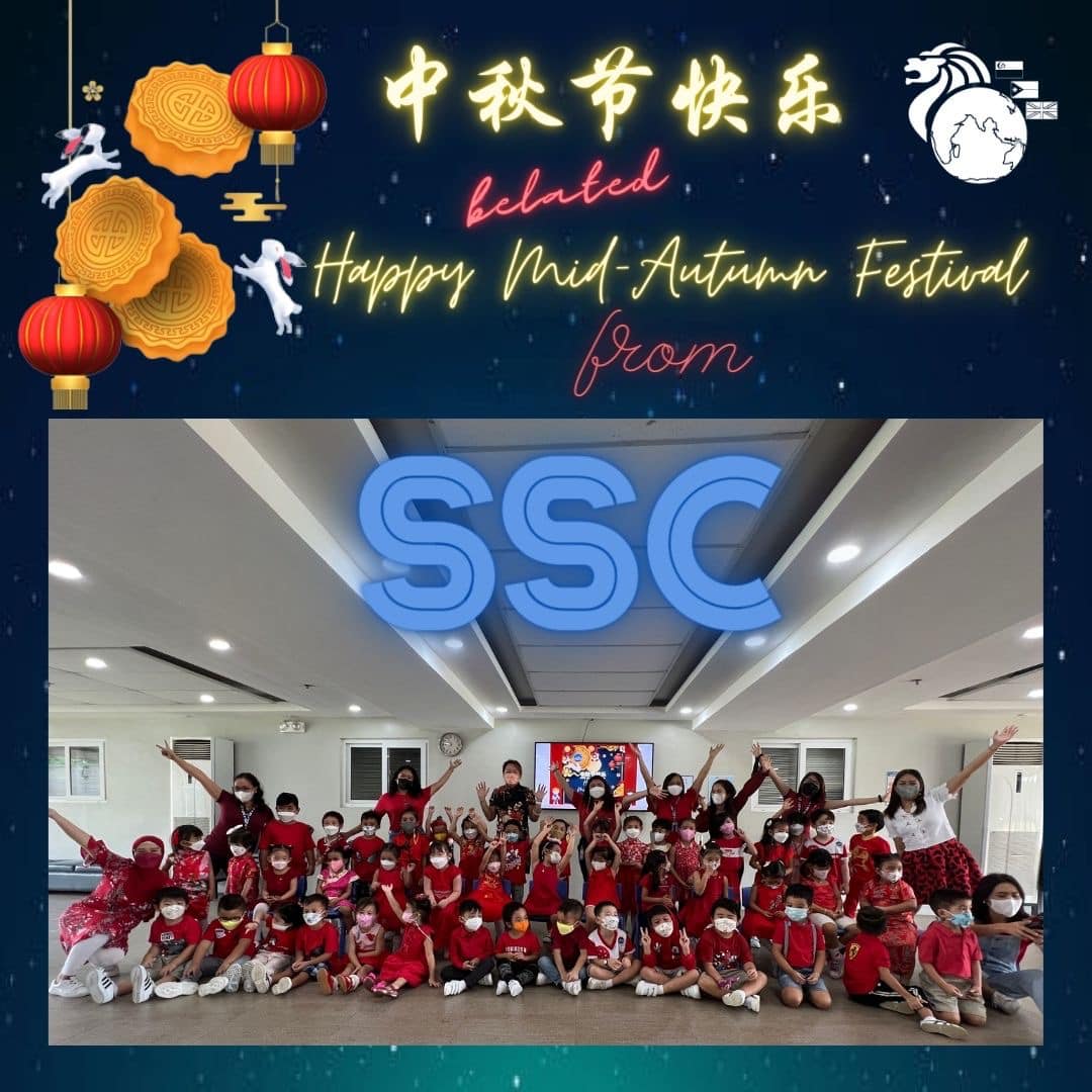 Mid-Autumn Festival