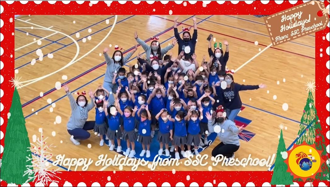 Happy Holidays from SSC PreSchool